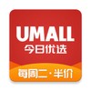 Umall今日优选 icon