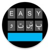 Icono de Easy Pashto Keyboard