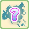 Pictogramă Asian Countries Quiz