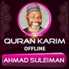 Ahmed Suleiman Offline icon