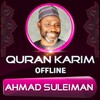 Ahmed Suleiman Offline 图标