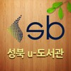 성북 u-도서관 icon