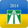 Pictogramă ПДД Украины 2014