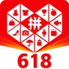 Pinduoduo icon