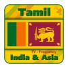 Tamil Sat India and Asia icon
