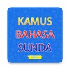Icono de Kamus Sunda