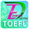 Digital Eduka TOEFL Free icon