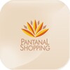 ไอคอน Pantanal Shopping