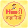 Hindi Stories simgesi