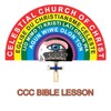 CCC Bible Lessons आइकन