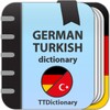 Biểu tượng German Turkish: Free offline dictionary dictionary