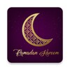 Pictogramă باقي لرمضان