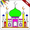 Islamic Tap Color by number icon