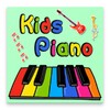 Kids Piano: Baby's Piano icon