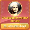 El Minshawi - Quran Offline icon
