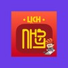 Lịch Như Ý icon