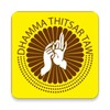 Dhamma Thitsar Taw icon