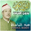 Abdul basit full quran offline icon