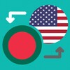Bengali English Translator icon