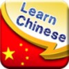 Learn Chinese icon