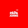 Икона Papa Johns Pizza Honduras