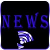 The Greek News App icon