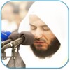 Quran By Alafasy icon