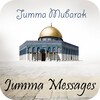Jumma Messages icon