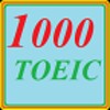 1000 TOEIC Test आइकन