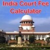 India Court Fee Calculator icon