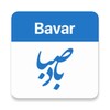 Icono de BadeSaba Persian Calendar