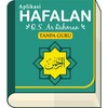 hafalan surat Ar Rahman - Memorize surah icon