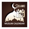 Muslim Calendar: Quran & Qibla icon