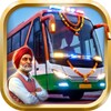 Icono de Bus Simulator India