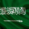 Life in Saudi Arabia icon