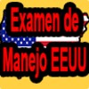 Icona di Examen de Manejo EE UU 2023