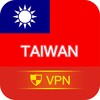 VPN Taiwan - Use Taiwan IP icon