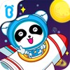 Moon Explorer - Free for kids icon