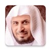 Saad Al Ghamdi Full Quran mp3 icon
