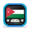 Radio Jordan: All stations online + Radio FM app icon