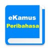 Ícone de eKamus Peribahasa