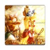 ShrimadBhagavadGita icon