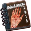 8. Mehndi Designs 2015 icon