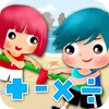 KidMathFun icon