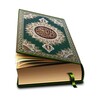 أيقونة Al Quran 30 Juz Offline Reader