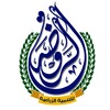 Al-Rwda icon