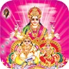 Laxmi Mantra:3D Book icon