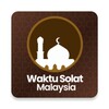Waktu Solat Malaysia icon