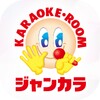 カラオケ　ジャンカラ icon