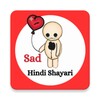 Sad emotional shayari in hindi icon